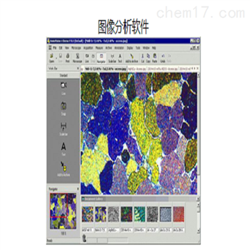 图像分析软件